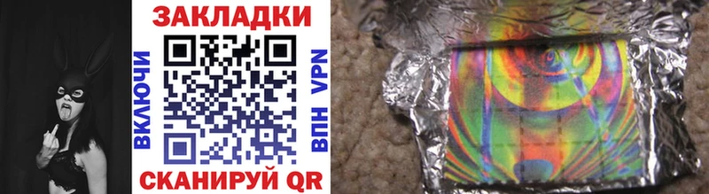 Купить закладку КОКАИН  Меф  Гашиш  МАРИХУАНА  Афипский