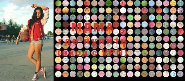 героин Наволоки