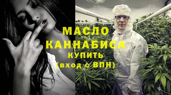 героин Наволоки