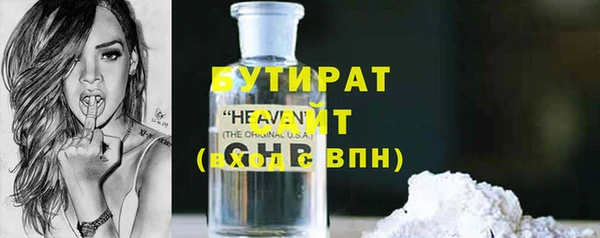 Альфа ПВП Надым