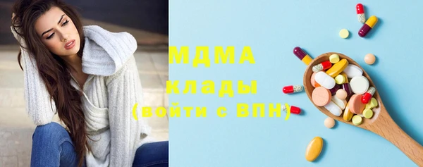 кокаин перу Навашино