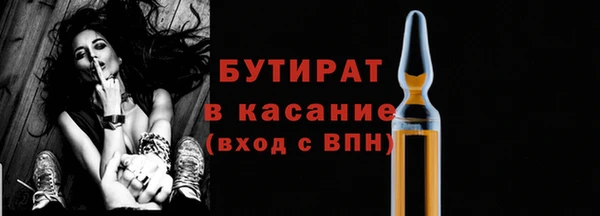 героин Наволоки