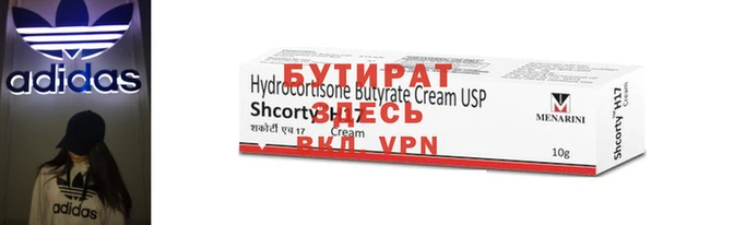 кокаин перу Навашино