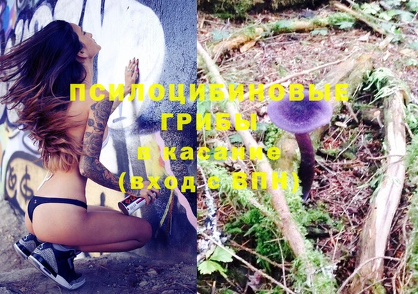 кокаин перу Навашино