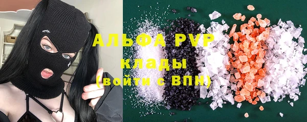 кокаин перу Навашино