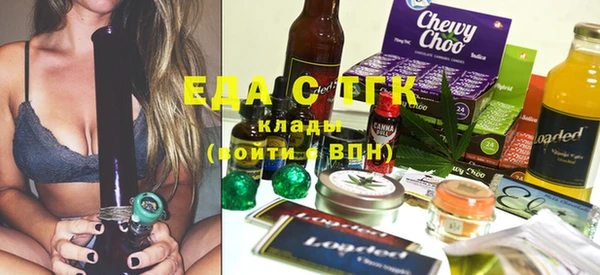 Альфа ПВП Надым