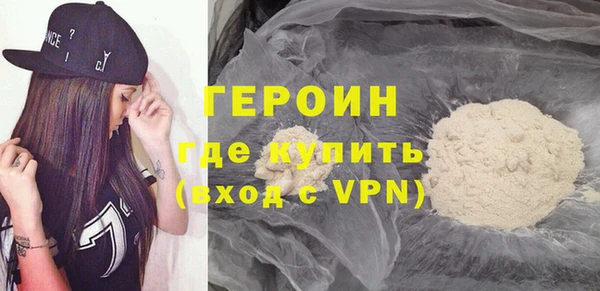 Альфа ПВП Надым