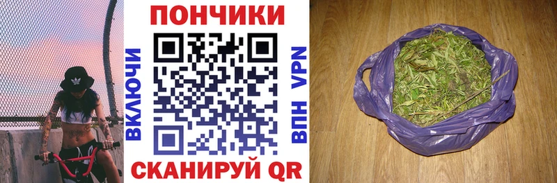 Купить  Афипский  Марихуана MAZAR 